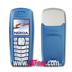 Nokia 3100 Housing